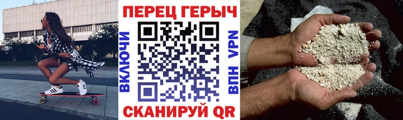 Купить где  Дюртюли  ГЕРОИН афганец 