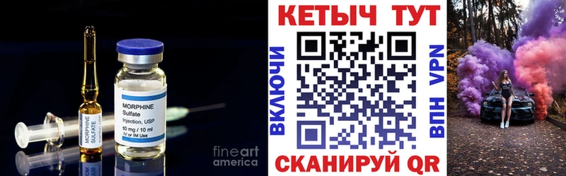 Кетамин VHQ  Купить закладки  Дюртюли 