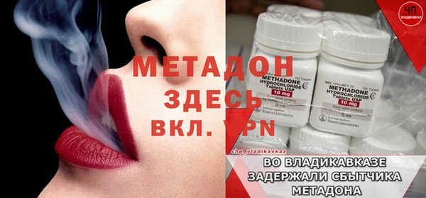 герыч Касимов