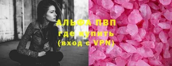 герыч Касимов