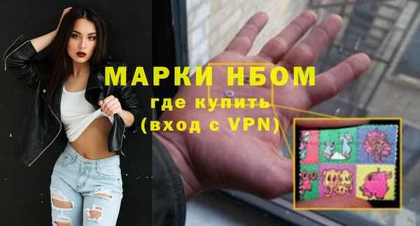 мефедрон Карталы