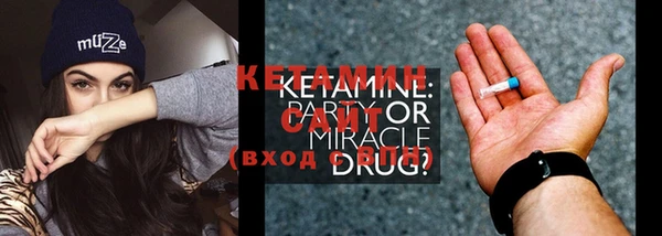 мефедрон Карталы
