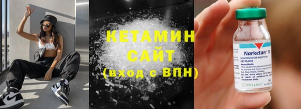 эйфоретик Карпинск