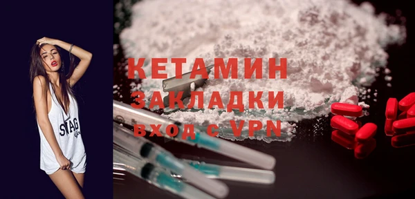 герыч Касимов