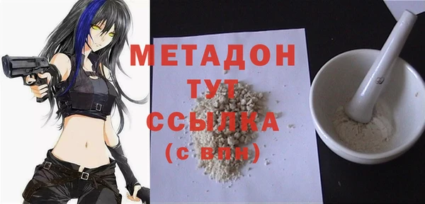 эйфоретик Карпинск