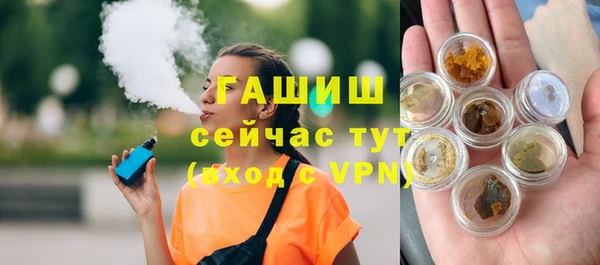 эйфоретик Карпинск