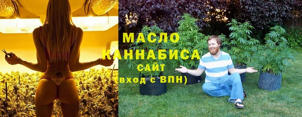 герыч Касимов