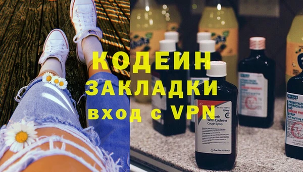 герыч Касимов