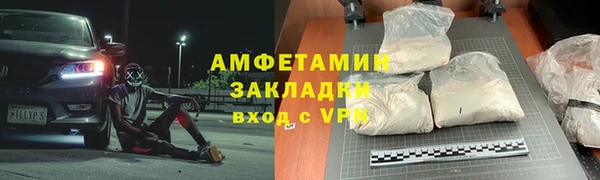 эйфоретик Карпинск