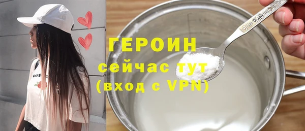 мефедрон Карталы