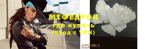 эйфоретик Карпинск