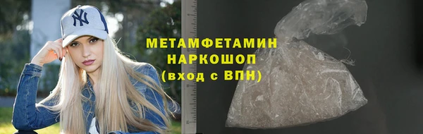 герыч Касимов