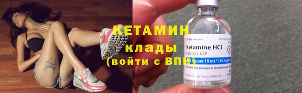 мефедрон Карталы
