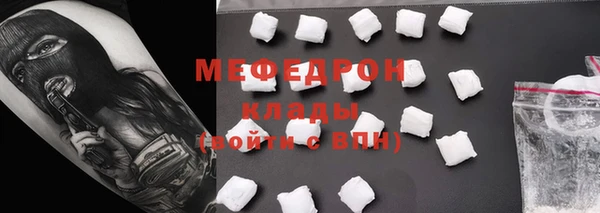эйфоретик Карпинск