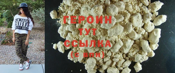 герыч Касимов