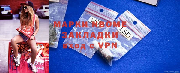 герыч Касимов