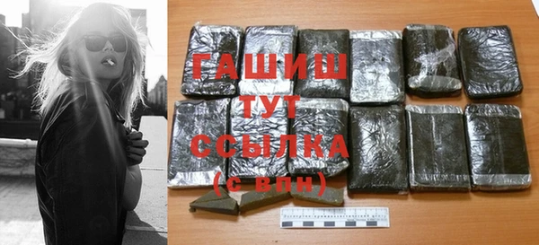 герыч Касимов