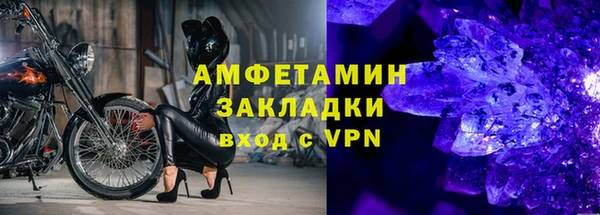 мефедрон Карталы