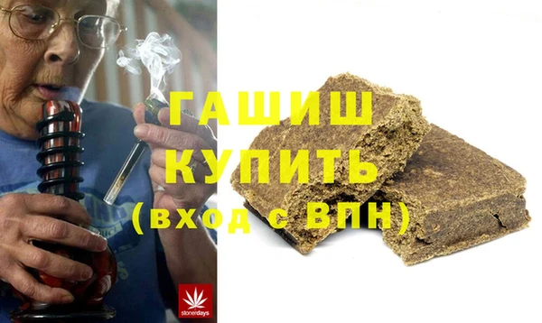 мефедрон Карталы