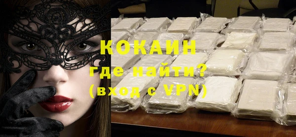 герыч Касимов