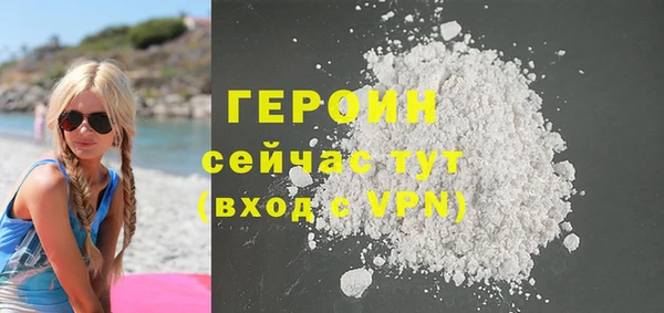герыч Касимов