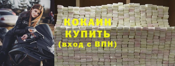 эйфоретик Карпинск
