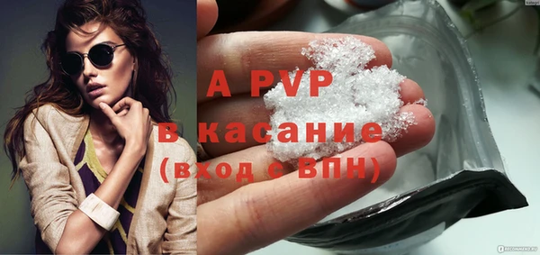 мефедрон Карталы
