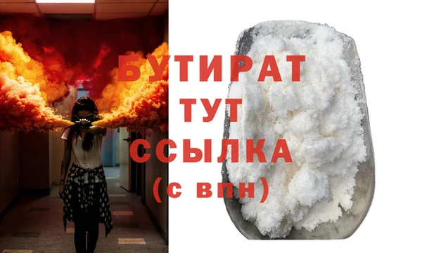 эйфоретик Карпинск