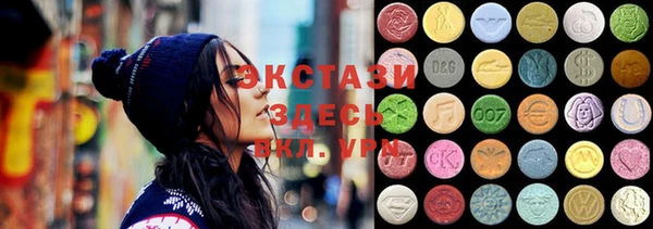 мефедрон Карталы