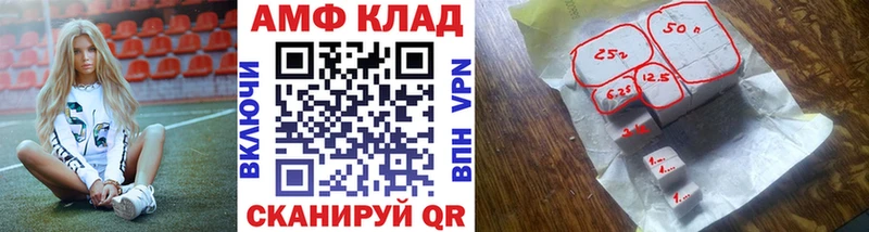 Первитин Декстрометамфетамин 99.9% Дюртюли