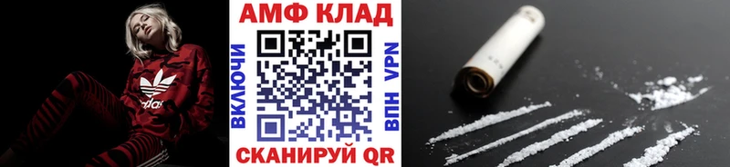 Купить закладки  Дюртюли  Метамфетамин кристалл 